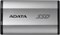 Внешний HDD ADATA SD810 Silver 2000GB 487899429