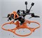 Квадрокоптер GEPRC Cinelog30 V3 с O4 Air Unit Pro 486803092