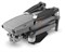 Квадрокоптер DJI Mavic 2 Enterprise Advanced 1614673346
