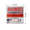 GPS-модуль Flywoo GOKU GM10 Pro V3 с компасом 1954789174