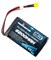 Аккумулятор RadioMaster 6200мАч 2S (XT30) 102541520