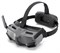 FPV-очки DJI Goggles Integra 334960731