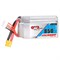 Аккумулятор GNB 850мАч 3S 80C LiPo (XT30) 1273461718