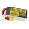 Аккумулятор Tattu R-Line V5.0 1200мАч 6S 150C LiPo (XT60) 1024924790