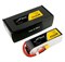Аккумулятор Tattu 4500мАч 6S 25C LiPo (XT60) 1643103552