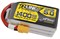 Аккумулятор Tattu R-Line V5.0 1400мАч 6S 150C LiPo (XT60) 1485609358
