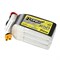 Аккумулятор Tattu R-Line V1.0 650мАч 6S 95C LiPo (XT30) 1813520567
