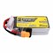 Аккумулятор Tattu R-Line V1.0 1050мАч 4S 95C LiPo (XT60) 1617861315