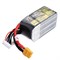Аккумулятор Tattu R-Line V3.0 1400мАч 6S 120C LiPo (XT60) 345735301