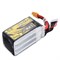Аккумулятор Tattu R-Line V3.0 1400мАч 6S 120C LiPo (XT60) 345735301