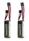 Аккумуляторы Flywoo Explorer 420мАч 2S 80C LiHV (XT30) (2 шт.) 1195827111