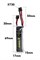 Аккумуляторы Flywoo Explorer 750мАч 2S 80C LiHV (XT30) (2 шт.) 1013404703