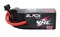 Аккумулятор CNHL Black Series V2.0 1500мАч 4S 130C LiPo (XT60) 591154915