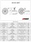Мотор EMAX ECO II 2807 1300KV / 1700KV 1141499571