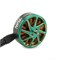 Мотор BrotherHobby TC 2004 1700KV 84381293