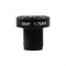 Линза Foxeer M8 1.7 мм для Predator Micro 213917038