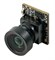 Камера C03 FPV Micro (BETAFPV) 1848721802
