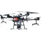 Платформа DJI Agras T20 1611416353