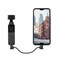 Кабель Type-C - Micro-USB/Type-C/Lightning (30 см) (SunnyLife) 1104082688