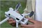 Аккумулятор DJI Mini 4 Pro 1826564322