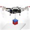 Система сброса груза DJI Mavic Mini / Mini SE / Mini 2 (YX) 652002458