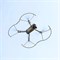 Защита пропеллеров DJI Mavic 3 Classic (PGYTECH P-39A-020) 424927734