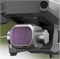Набор нейтральных фильтров (ND128/256/1000) DJI Mavic 2 Pro (Professional) (PGYTECH P-HAH-033) 1377037379