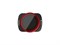Нейтрально-поляризационный ND8-PL фильтр DJI Mavic 2 Pro (Freewell) 625955160