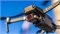 Поляризационный CPL фильтр DJI Mavic 2 Pro (Freewell) 1128786778