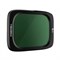 Ультрафиолетовый UV фильтр DJI Air 2S (Freewell) 1629829493