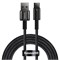 Кабель USB - Type-C (Baseus) 1176204955