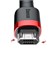 Кабель USB - Micro-USB (Baseus) 1680082845
