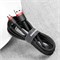 Кабель USB - Micro-USB (Baseus) 1680082845