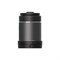 DJI Zenmuse X7 DL-S 16mm F2.8 ND ASPH объектив 1530738300