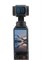 Защитное стекло DJI Osmo Pocket 3 (SunnyLife) 1939946986
