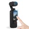 Защитное стекло DJI Osmo Pocket 3 (SunnyLife) 1939946986