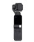 Адаптер смартфона (Type-C) DJI Osmo Pocket / Pocket 2 (YX) 1529731436