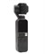 Адаптер смартфона (Type-C) DJI Osmo Pocket / Pocket 2 (YX) 1529731436