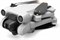 Квадрокоптер DJI Mini 3 Pro (Без пульта) 1894701252