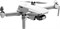 Квадрокоптер DJI Mini 4K Fly More Combo 719609299