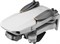 Квадрокоптер DJI Mini 4K Fly More Combo 719609299