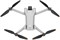 Квадрокоптер DJI Mini 3 Fly More Combo (DJI RC-N1) 1565393380