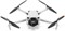 Квадрокоптер DJI Mini 3 (без пульта) 428037922