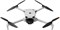 Квадрокоптер DJI Lito 1 520865056