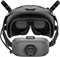 Очки DJI Goggles N3 698463505