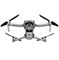 Квадрокоптер DJI Mavic Air 2S 1276608880