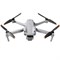 Квадрокоптер DJI Mavic AIR 2S Fly More Combo 146238071