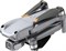 Квадрокоптер DJI Mavic AIR 2S Fly More Combo 146238071