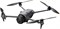 Квадрокоптер DJI Mavic 4 Pro (DJI RC 2) 1985204183