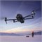 Квадрокоптер DJI Mavic 4 Pro (DJI RC 2) 1985204183